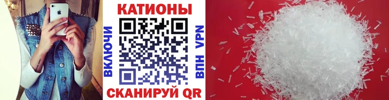 МЕФ mephedrone Луховицы