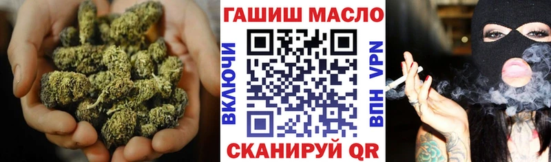 ТГК вейп  Луховицы 
